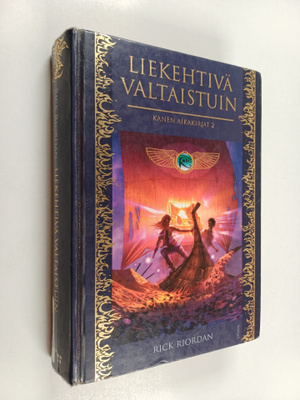 Rick Riordan : Liekehtivä valtaistuin