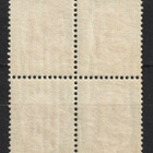1929 1½mk Saarisen mallin neliö leimaamattomana** - pikkukuva 2