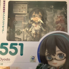 Nendoroid Oyodo - pikkukuva 1