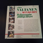EINO VALTANEN - PELIMANNIN JÄÄHYVÄISET . LP - pikkukuva 2