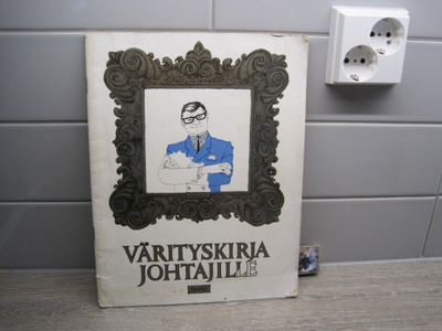 VÄRITYSKIRJA JOHTAJILLE, TAMMI 1969 Bokförlaget Forum Ab
