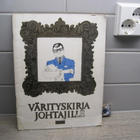 VÄRITYSKIRJA JOHTAJILLE, TAMMI 1969 Bokförlaget Forum Ab - pikkukuva 1