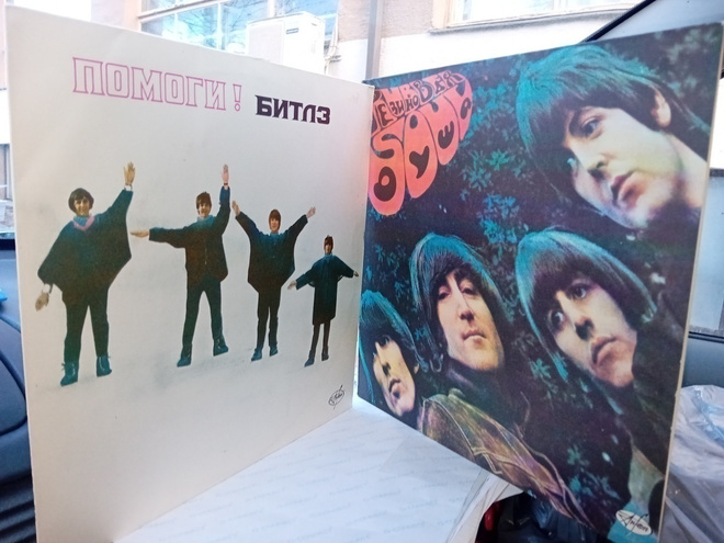 2 kpl LP Beatles : Help / Rubber Soul ( SIS POSTIKULU  )
