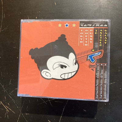 Tokyo Ghetto Pussy - To Another Galaxy (The Remixes) CDS