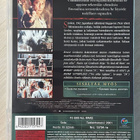 Kuoleman rautatie (2001) Kiefer Sutherland & Robert Carlyle - pikkukuva 2