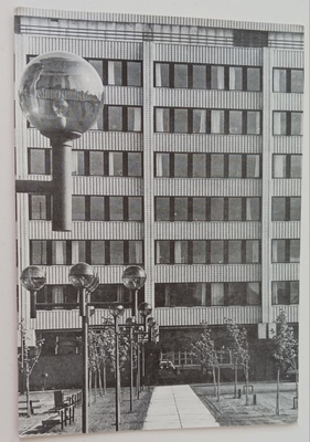 Helsinki, Yleisradion toimitalo, Kesäkatu 2, vkpk, ei p.