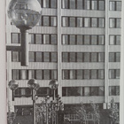 Helsinki, Yleisradion toimitalo, Kesäkatu 2, vkpk, ei p. - pikkukuva 1