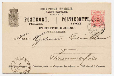 Ehiökortti 31.08.1891 Nikolaistad - 31.08.1891 Tammerfors