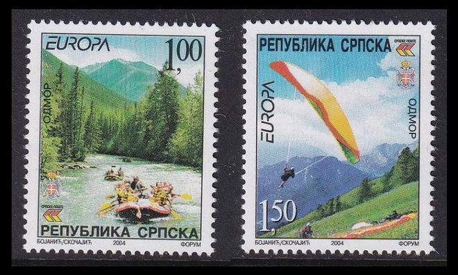 Serbia: Bosnia-Herzegovina 300-1 ** Europa loma (2004)