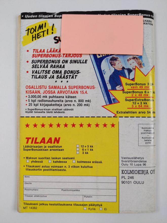 Item image