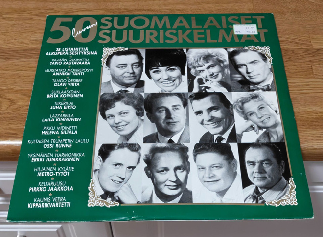 50 luvun suomalaiset suuriskelmät tupla lp