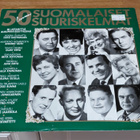 50 luvun suomalaiset suuriskelmät tupla lp - pikkukuva 1