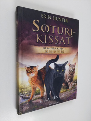 Erin Hunter : Klaanien laki