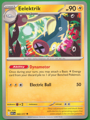 Pokémon Eelektrik (ASC 060)