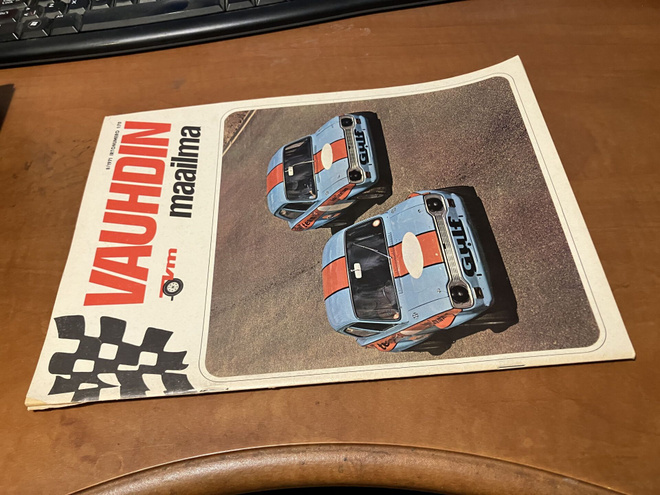 VAUHDIN MAAILMA 8/1971 HYVÄ