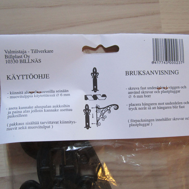 Item image