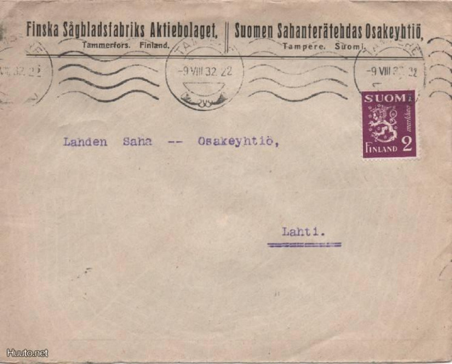 Firmakuori Tampere: Suomen Sahanterätehdas 1932