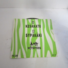 THE POTATOES ; KESÄKATU / SYPÄKKI : RAMS 548 - pikkukuva 2