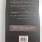 Henrik Tikkanen : Georgsgatan ; Henriksgatan - pikkukuva 2