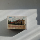 Tulitikkuaski, Auttoisten koulu 1889-2002. - pikkukuva 1