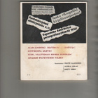 Ginsberg,Allen: Kuolema Van Goghin korvalle,Tajo 1969,nid,2p - pikkukuva 2