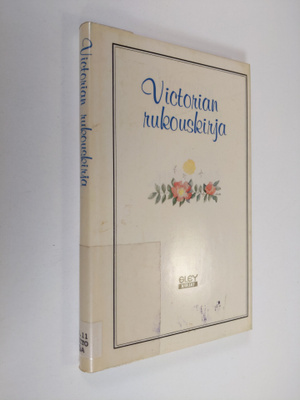 Hans Åkerhielm : Victorian rukouskirja