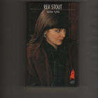 Stout, Rex: Isätön tyttö, WSOY 1996, 1.p., sid., ~ K4 - pikkukuva 1
