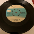 KARI, RAILI ja RIITTA: Pipsa * Rakkauden tie  * FIN 1964 - pikkukuva 2