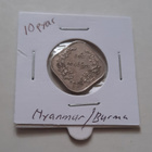 Burma/Myanmar 10 pyas - pikkukuva 1