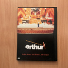 Arthur - pikkukuva 1