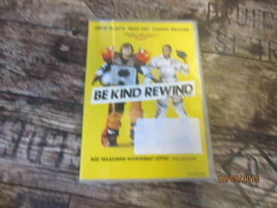 Be Kind Rewind (DVD)