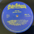 Ypö-viis : Halpaa lystiä (1.painos)  Lp - pikkukuva 5