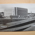 VANHA Postikortti Helsinki 1930-luku - pikkukuva 1