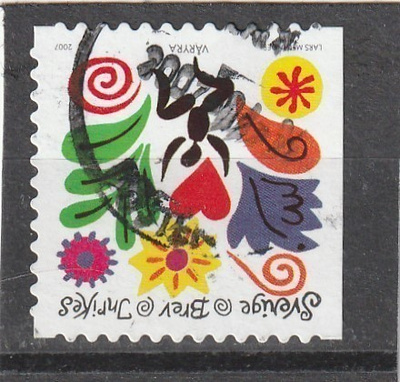 RUOTSI 2007 / Fa 2584 LEIMATTUNA