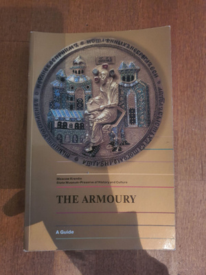 The Armoury - kirja