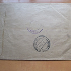 1947 Turku postimerkkiliikkeen R kuori Kolumbiaan - pikkukuva 2