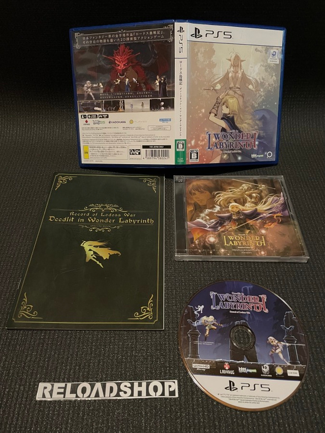 Record Of Lodoss War: Deedlit In Wonder Labyrinth+SoundtrPS5