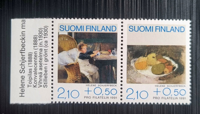 LaPe 1128, 1129 - Pro Filatelia päikköpäri **