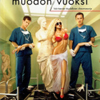 Muodon vuoksi - Neljäs tuotantokausi - SF Region 2 DVD Warne - pikkukuva 3
