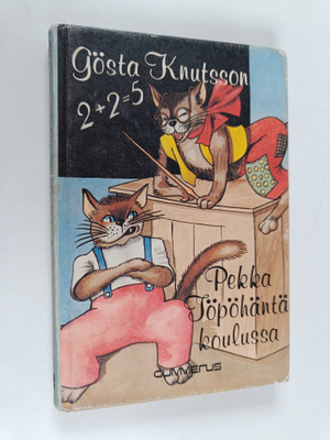 Gösta Knutsson : Pekka Töpöhäntä koulussa