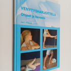 Jari Ylinen : Venytysharjoittelu : Ohjeet ja kuvasto - pikkukuva 1