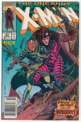 The Uncanny X-Men #266 (Marvel, August 1990)