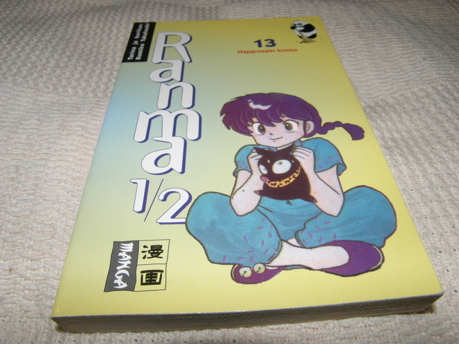 Rumiko Takahashi Ranma 1/2 13 Happosain kosto