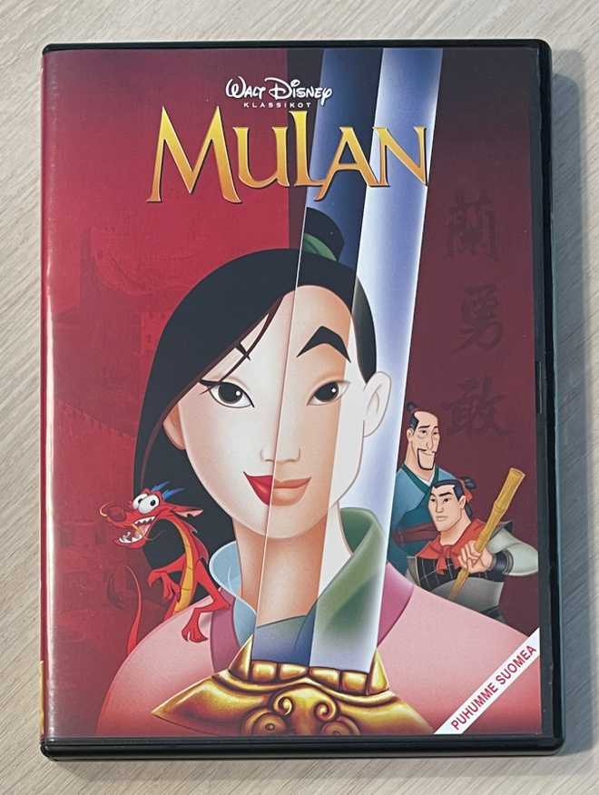 Walt Disney: MULAN (1998) puhuttu suomeksi