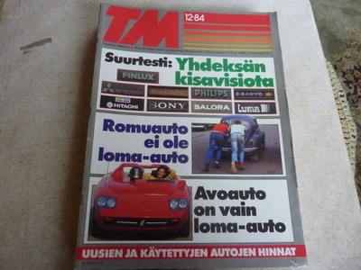 TM 12-84 Skoda 120