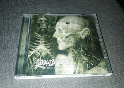 Deadborn - Stigma Eternal