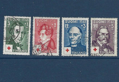 1948 PR-merkit, leimattu sarja