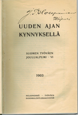 Uuden Ajan Kynnyksellä (4kpl Suomen työväen joulualpumia )