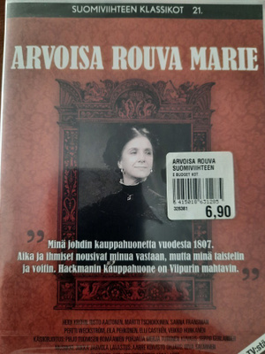 ARVOISA ROUVA MARIE  DVD