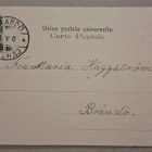 Waasa: Kaupunkimaisema o (1954) - pikkukuva 2